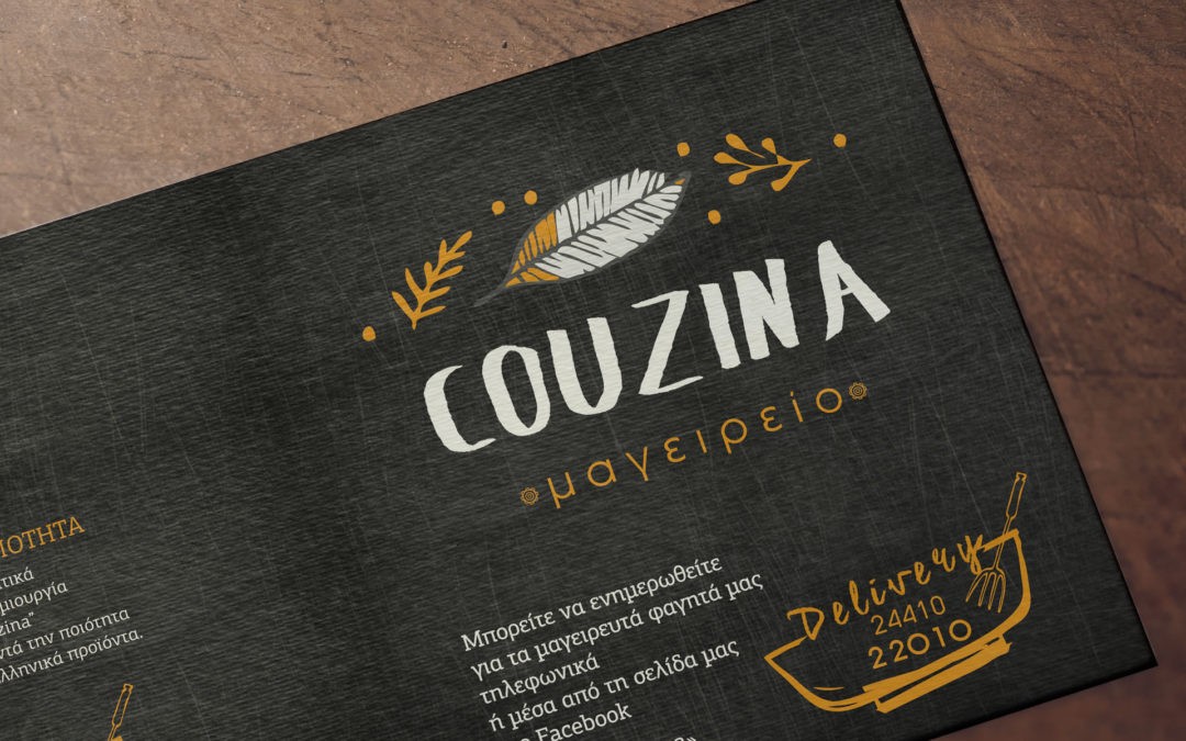 Couzina